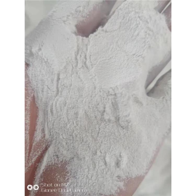 重庆碱式碳酸镁主要应用